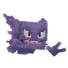 Haunter