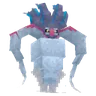 Malamar