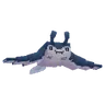 Mantine