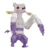 Mienshao
