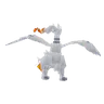 Reshiram
