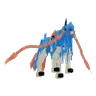 Zacian